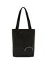 首图 - 点击放大 - DISCORD YOHJI YAMAMOTO BAGS - Small Clasp Leather Tote Bag