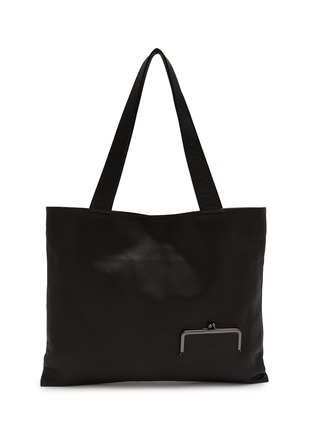 首图 - 点击放大 - DISCORD YOHJI YAMAMOTO BAGS - Large Clasp Leather Tote Bag