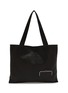 首图 - 点击放大 - DISCORD YOHJI YAMAMOTO BAGS - Large Clasp Leather Tote Bag