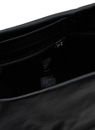 细节 - 点击放大 - DISCORD YOHJI YAMAMOTO BAGS - Medium Draped Tulip Leather Handbag