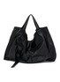 首图 - 点击放大 - DISCORD YOHJI YAMAMOTO BAGS - Ribbon Leather Tote Bag