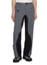 首图 - 点击放大 - F/CE. - Aquax Stretch Changeover Nylon Blend Pants