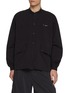 首图 - 点击放大 - F/CE. - Pertex Utility Shirt