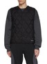 首图 - 点击放大 - F/CE. - X TAION Packable Inner Down Vest
