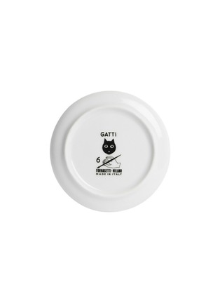 细节 –点击放大 - FORNASETTI - Gatti Coaster