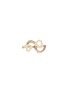 首图 - 点击放大 - BEA BONGIASCA - Double Heart 9K Gold Enamel Ring — EU 54