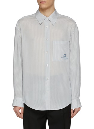 首图 - 点击放大 - WOOYOUNGMI - Logo Embroidered Striped Shirt