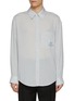 首图 - 点击放大 - WOOYOUNGMI - Logo Embroidered Striped Shirt