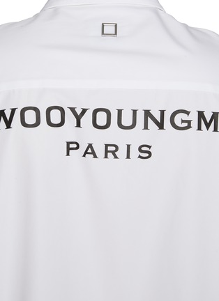  - WOOYOUNGMI - 拼贴口袋纯棉衬衫