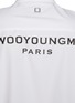  - WOOYOUNGMI - 拼贴口袋纯棉衬衫