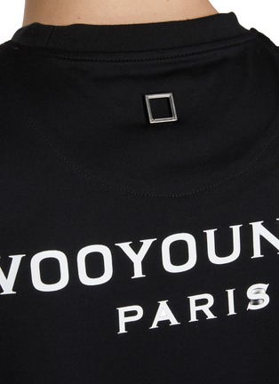  - WOOYOUNGMI - 纯棉短袖 T 恤
