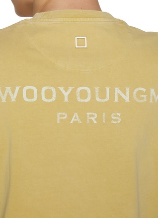  - WOOYOUNGMI - 纯棉印花 T 恤