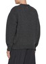 背面 - 点击放大 - WOOYOUNGMI - Floral Jacquard Wool Knit Sweater