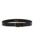 首图 - 点击放大 - OFFICINE CREATIVE ACCESSORIES - Oc Strip 04 Leather Belt