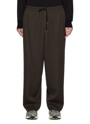 首图 - 点击放大 - KOLOR - Elasticated Drawstring Wool Pants