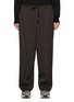 首图 - 点击放大 - KOLOR - Elasticated Drawstring Wool Pants