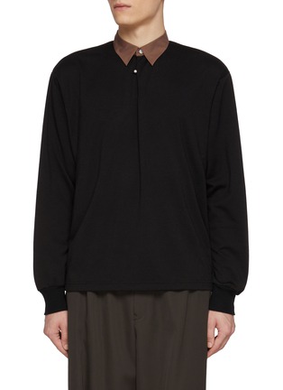 首图 - 点击放大 - KOLOR - Contrast Collar Sweater