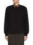 首图 - 点击放大 - KOLOR - Contrast Collar Sweater