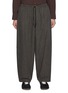 首图 - 点击放大 - KOLOR - Straight Leg Drawstring Wool Blend Pants