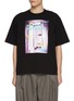 首图 - 点击放大 - KOLOR - The Flying Saucer Cotton T-Shirt