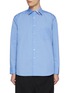 首图 - 点击放大 - KOLOR - Breakaway Layered Collar Shirt