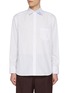 首图 - 点击放大 - KOLOR - Layered Breakaway Collar Shirt