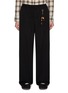 首图 - 点击放大 - SONG FOR THE MUTE - Relaxed Bead Rope Gabardine Lounge Pants