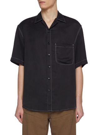 首图 - 点击放大 - SONG FOR THE MUTE - Oversized Contrast Stitch Peach Cupro Shirt