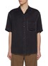 首图 - 点击放大 - SONG FOR THE MUTE - Oversized Contrast Stitch Peach Cupro Shirt