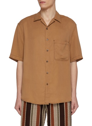 首图 - 点击放大 - SONG FOR THE MUTE - Oversized Contrast Stitch Peach Cupro Shirt