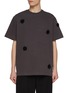 首图 - 点击放大 - SONG FOR THE MUTE - Soft Roots Daisy Appliqué Cotton Jersey T-Shirt
