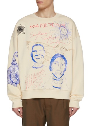 首图 - 点击放大 - SONG FOR THE MUTE - Sketchbook Graphic Heavy Terry Cotton Sweater