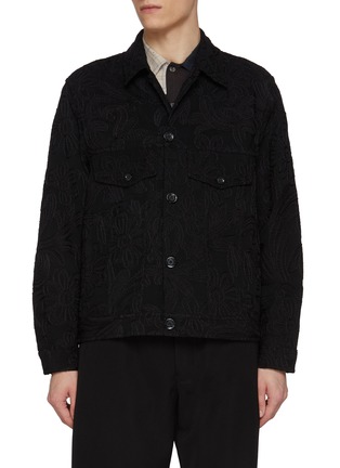 首图 - 点击放大 - SONG FOR THE MUTE - Antique Straw Embroidered Worker Jacket