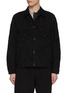 首图 - 点击放大 - SONG FOR THE MUTE - Antique Straw Embroidered Worker Jacket