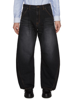 首图 - 点击放大 - KHOKI - Barrel Leg Denim Pants