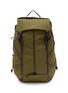 首图 - 点击放大 - ELLIKER - Cautley Flap Over Backpack