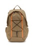 首图 - 点击放大 - ELLIKER - Kiln Hooded Zip Top Backpack