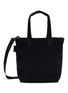 首图 - 点击放大 - VEE COLLECTIVE - Vee Shopper Shoulder Bag