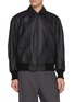 首图 - 点击放大 - TECLOR - A-2 Flight Jacket