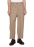 首图 - 点击放大 - TECLOR - Elasticated Drawstring Pants