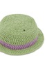 细节 –点击放大 - LANE CRAWFORD - Stanley Cup Accessory Panama Hat — Green/Purple