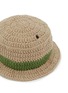 细节 –点击放大 - LANE CRAWFORD - Stanley Cup Accessory Panama Hat — Grey/Green
