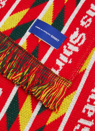 细节 - 点击放大 - COMME DES GARCONS SHIRT ACCESSORIES - Jacquard Football Knit Scarf