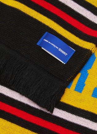 细节 - 点击放大 - COMME DES GARCONS SHIRT ACCESSORIES - Jacquard Football Knit Scarf