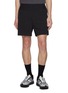 首图 - 点击放大 - ON - Ultra Performance Running Shorts