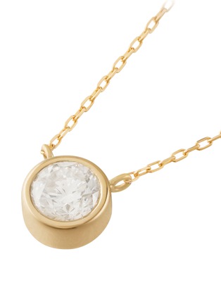 细节 - 点击放大 - BIJOU DE M - Everyday Diamond 18K Gold Diamond Necklace