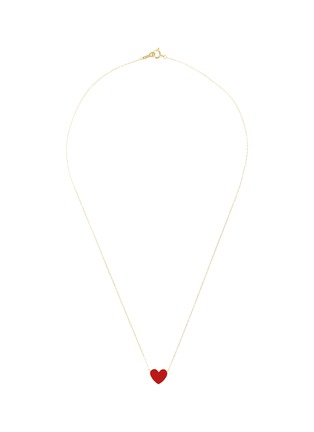 首图 - 点击放大 - BIJOU DE M - Reversible Heart 18K Gold Diamond Resin Necklace