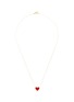 首图 - 点击放大 - BIJOU DE M - Reversible Heart 18K Gold Diamond Resin Necklace
