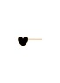 首图 - 点击放大 - BIJOU DE M - Reversible Heart 18K Gold Diamond Resin Single Earring — Right