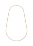 首图 - 点击放大 - BIJOU DE M - 18K Gold Plated Sterling Silver Ball Chain Necklace
